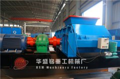 錳鋼對(duì)輥破碎機(jī)可以加工重晶石嗎？廠家的報(bào)價(jià)是多少